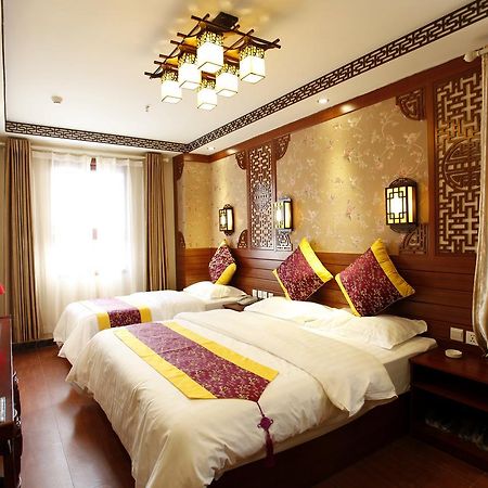 Beijing Haoyang Culture Hotel 베이징 외부 사진
